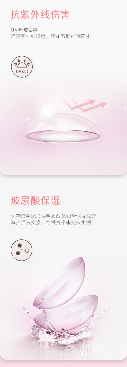 image_79C551AA-C142-44E5-ABD3-B659817E344B_1754154250