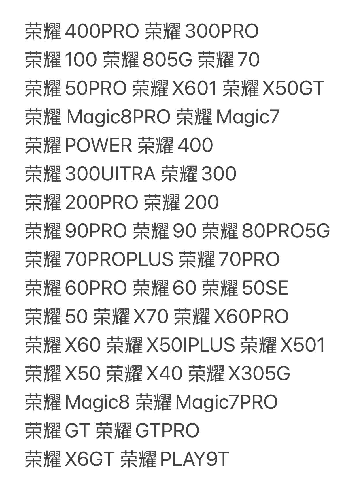 image_2EA41CF1-622F-4DF5-BC60-1C06AD21B1B0_1766051331