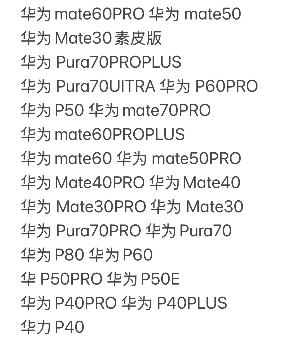 image_8C417F29-6E5C-4D14-8B2B-048B753F89EA_1766051331