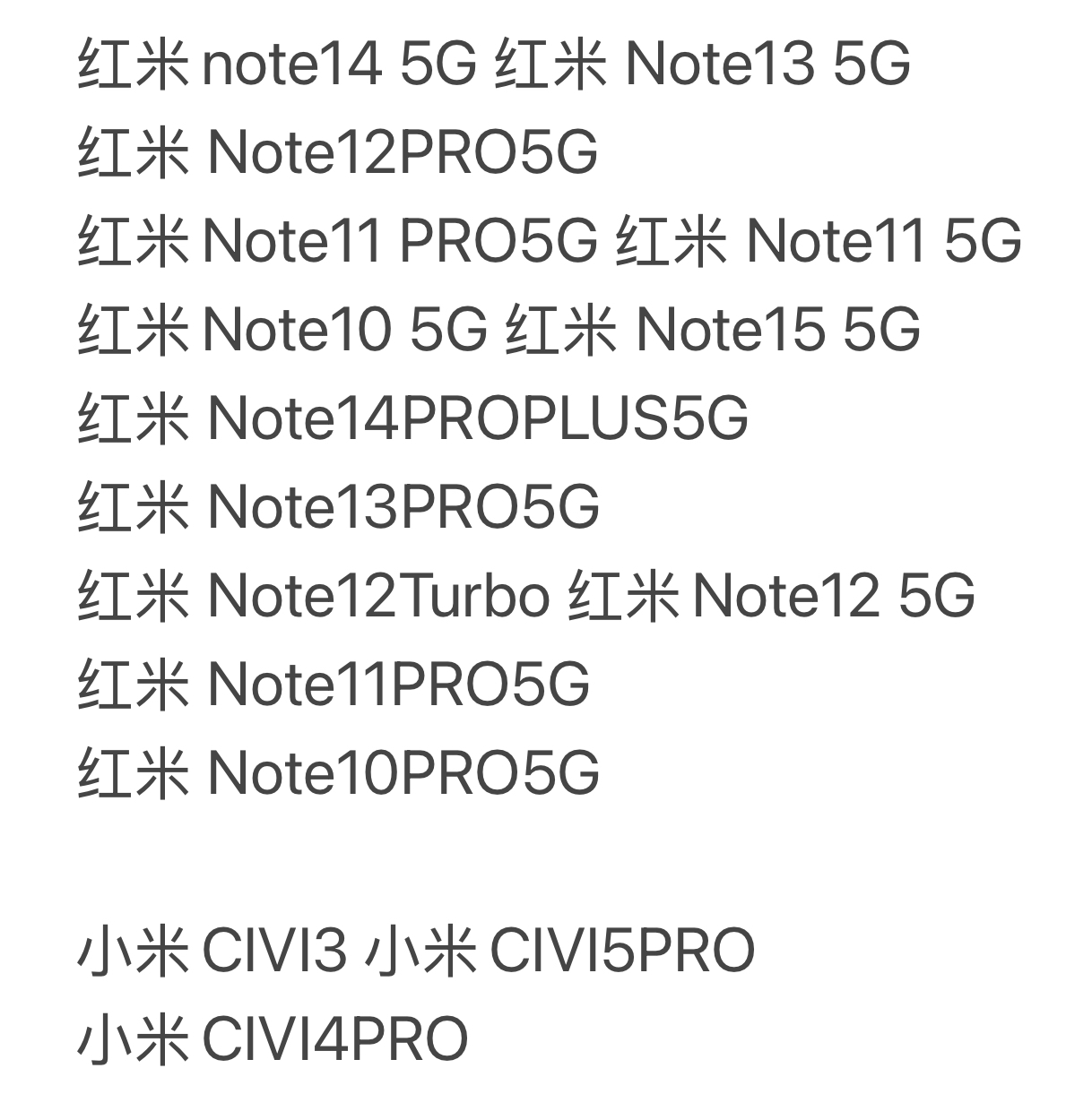 image_D8268D52-7FAB-40E7-9E07-0B1DAAAF534D_1766051331