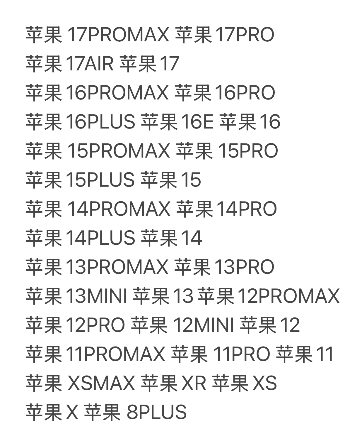 image_7C9EF856-4EBA-4859-B838-64FA9BCF0672_1766051331