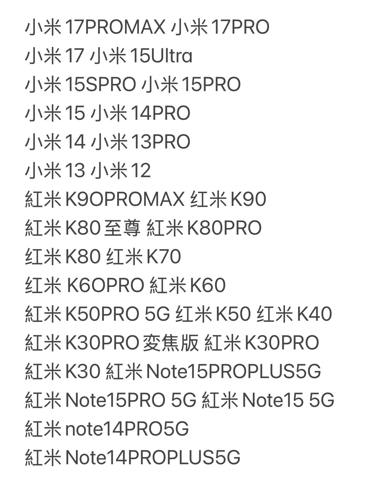 image_362A5CDF-4BE8-4EB2-AB5E-29844BCF05B0_1766051331