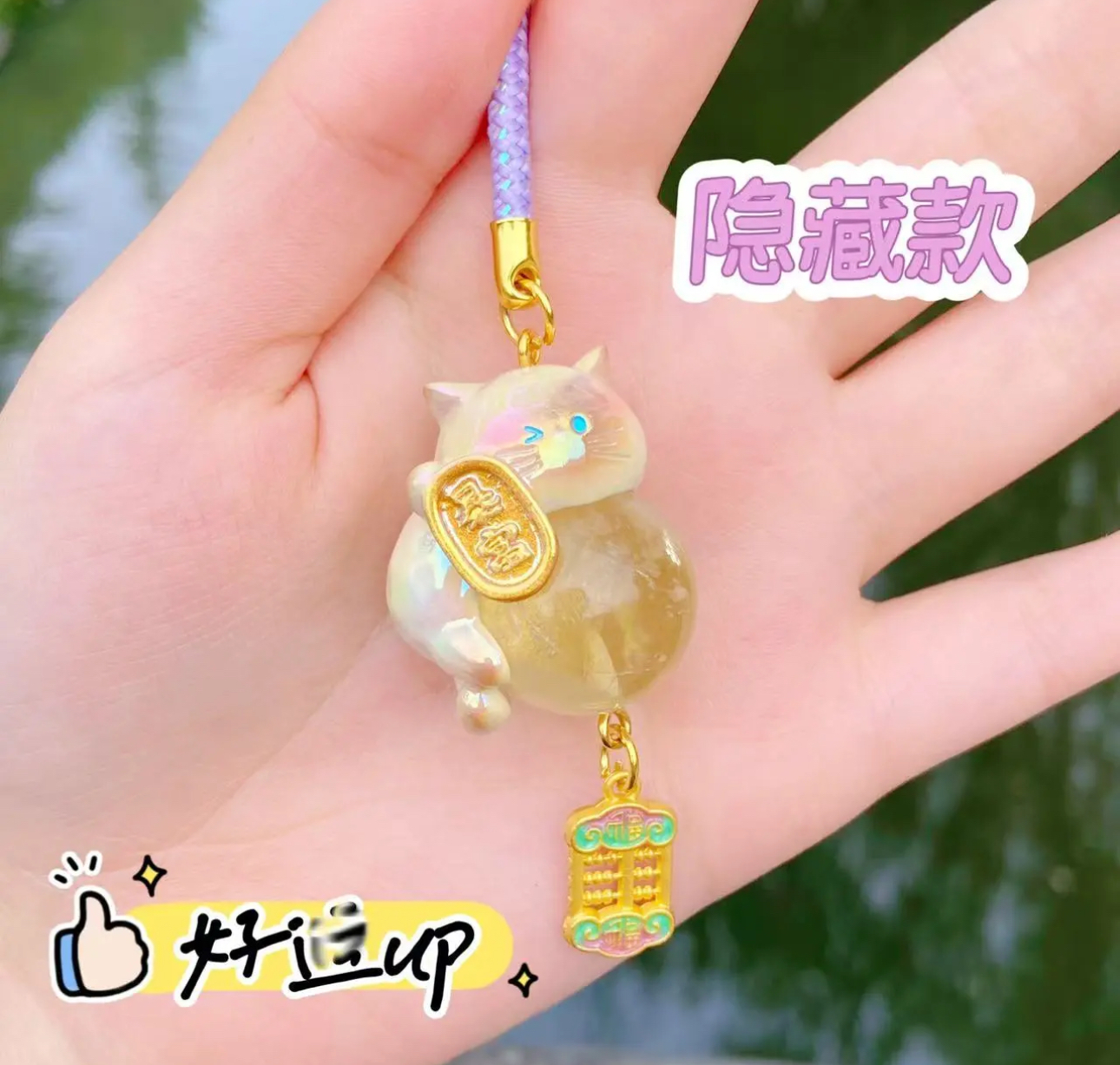 image_CEA9AE8D-744C-4D61-A642-1718C783951F_1766060879