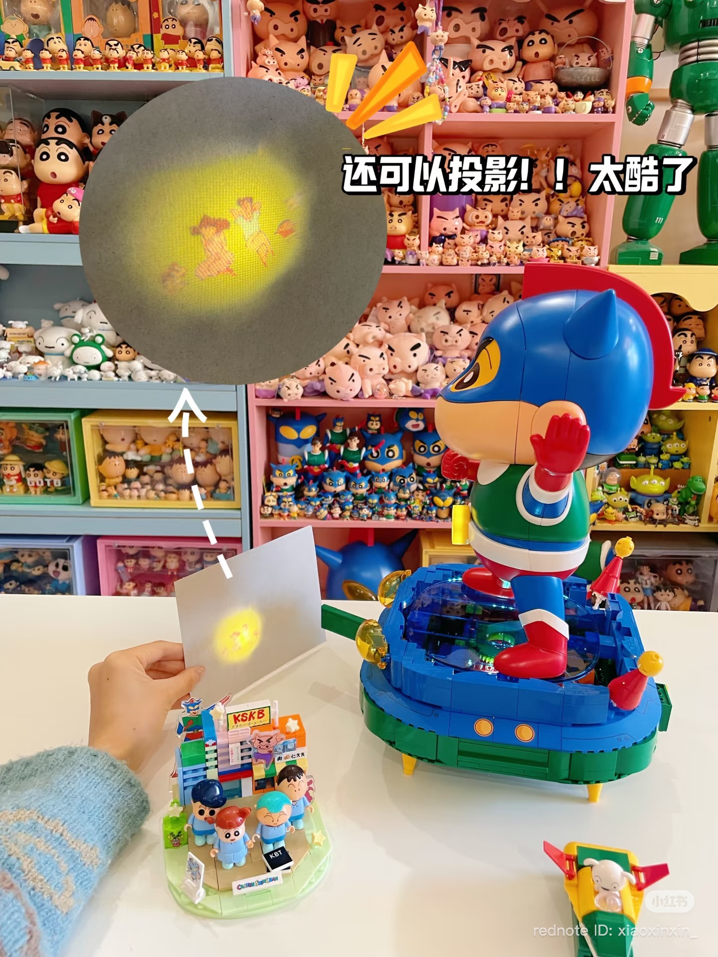 image_24DA2B1F-C5CC-4202-9A7E-6B0EEE09BEBF_1766067574