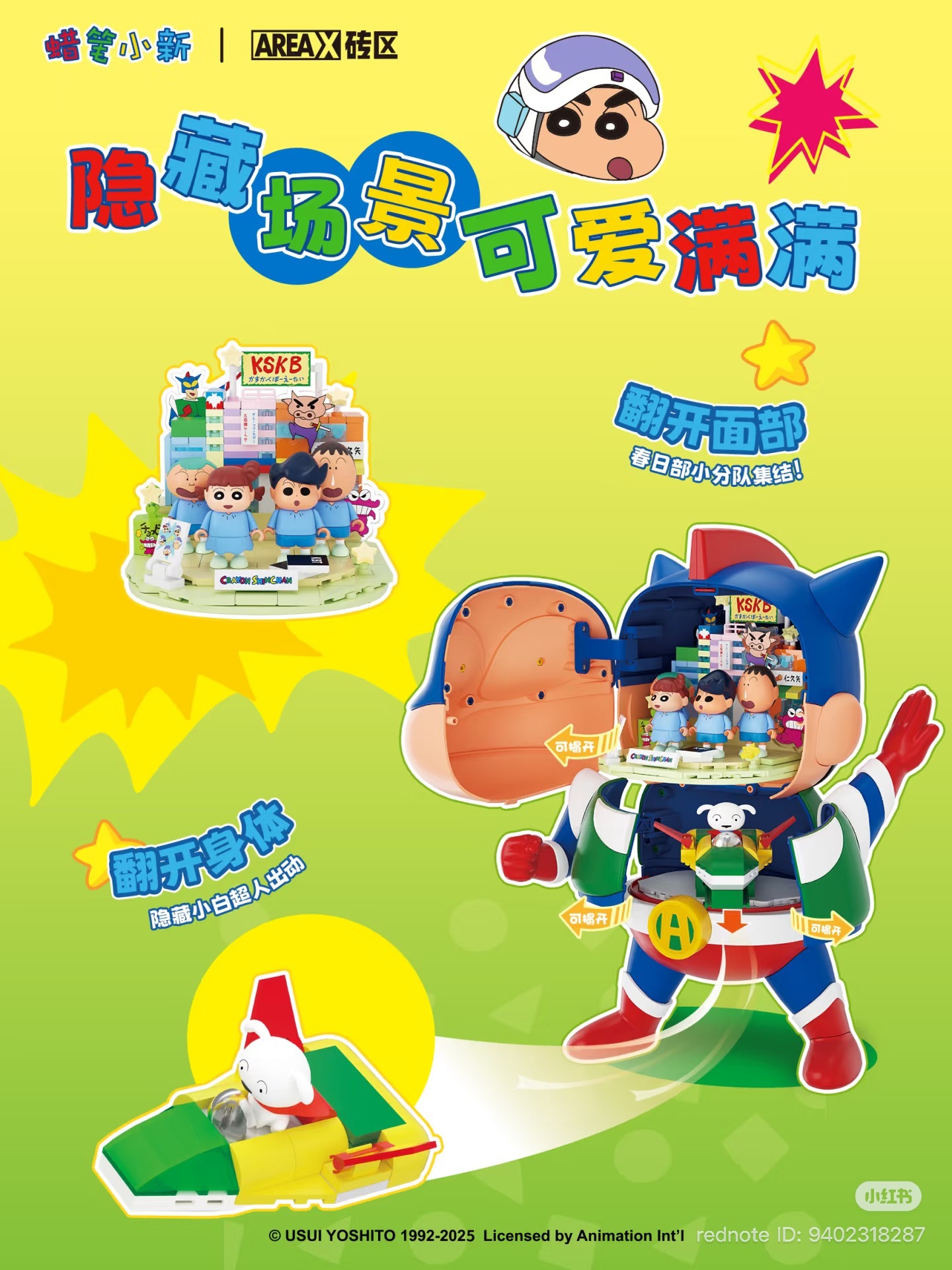 image_CC1F41E6-B694-4DA9-85B2-C465C5E7748A_1766067574