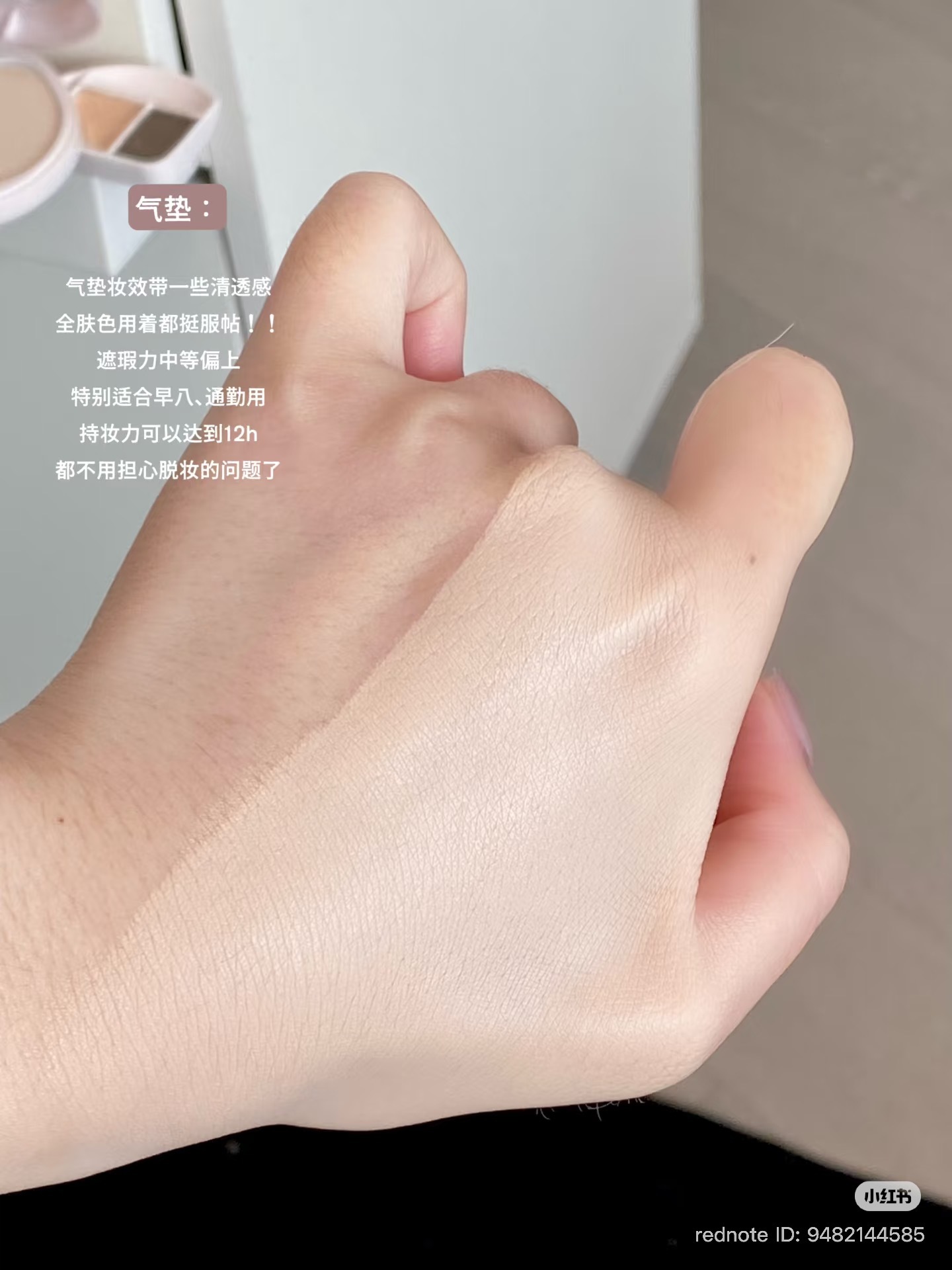 image_B74F69E1-315E-4255-9980-91BF0CB24107_1766067905