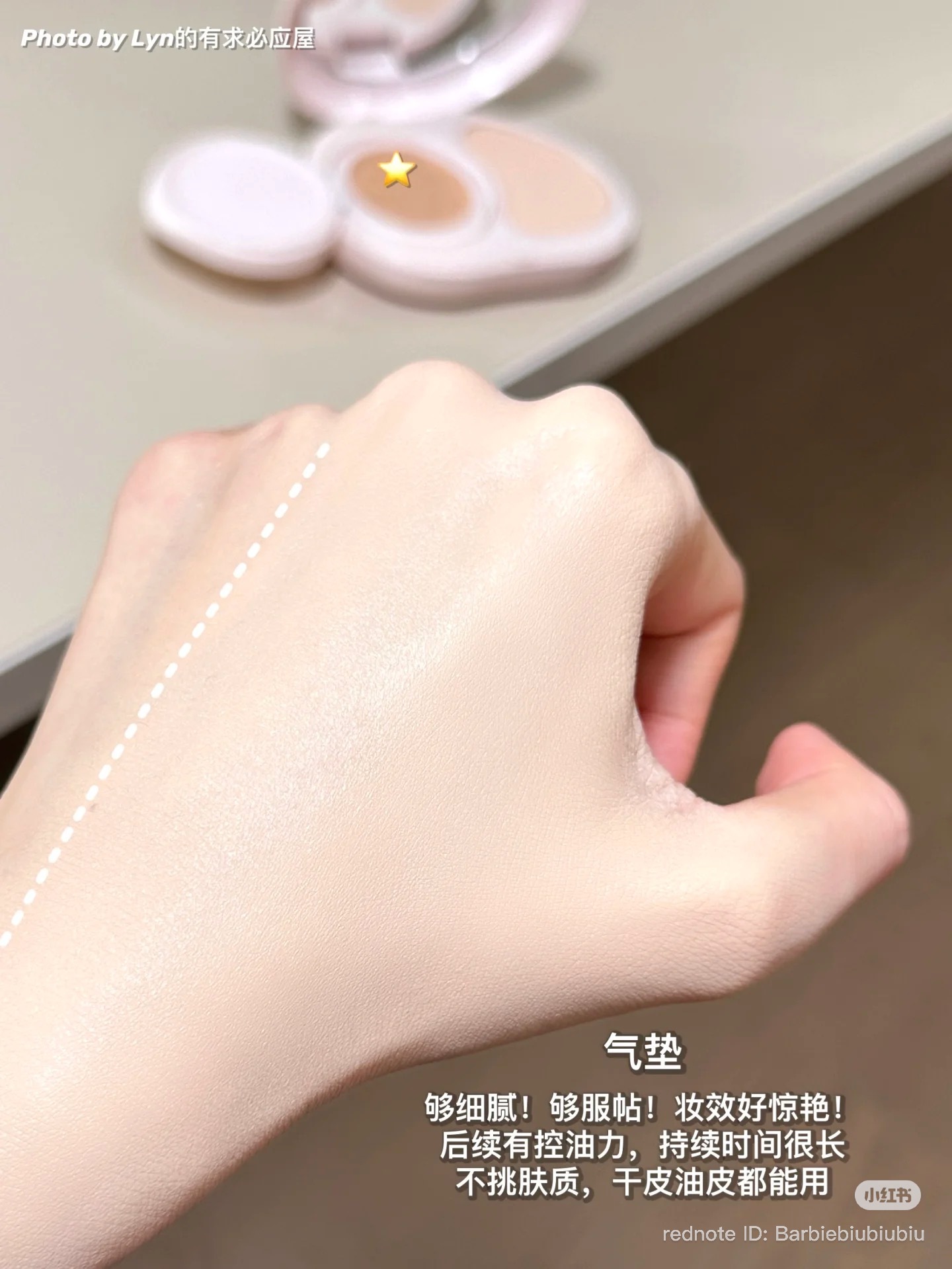 image_1EC6AE77-CBF6-4E48-8984-FA8FF6D44BE6_1766067906