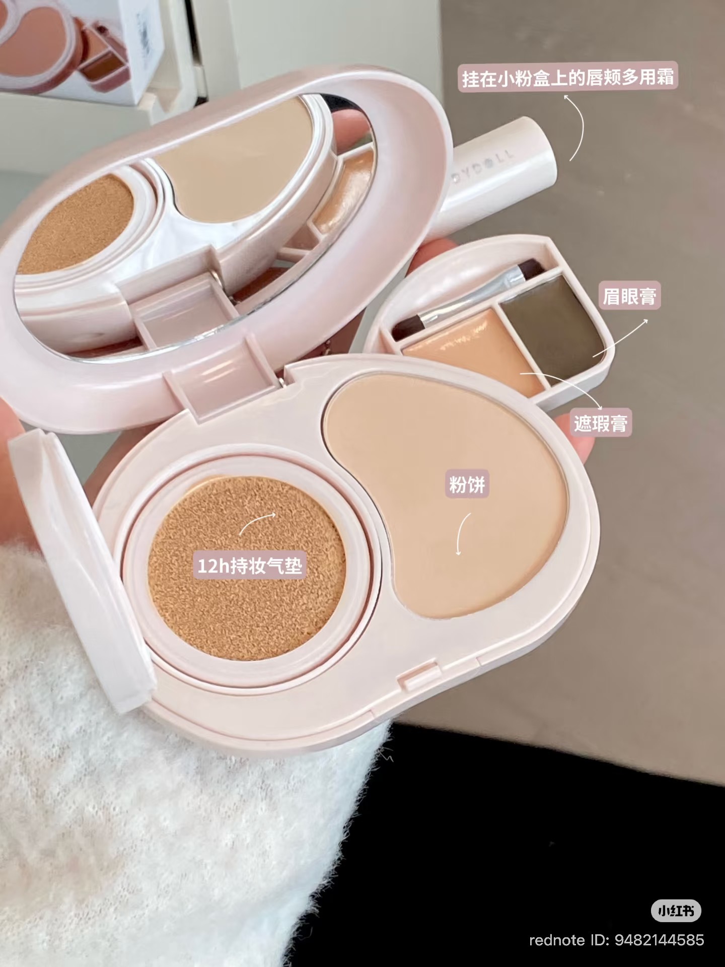 image_9D7FD44D-E58E-431C-9419-3BE638CDB590_1766067906