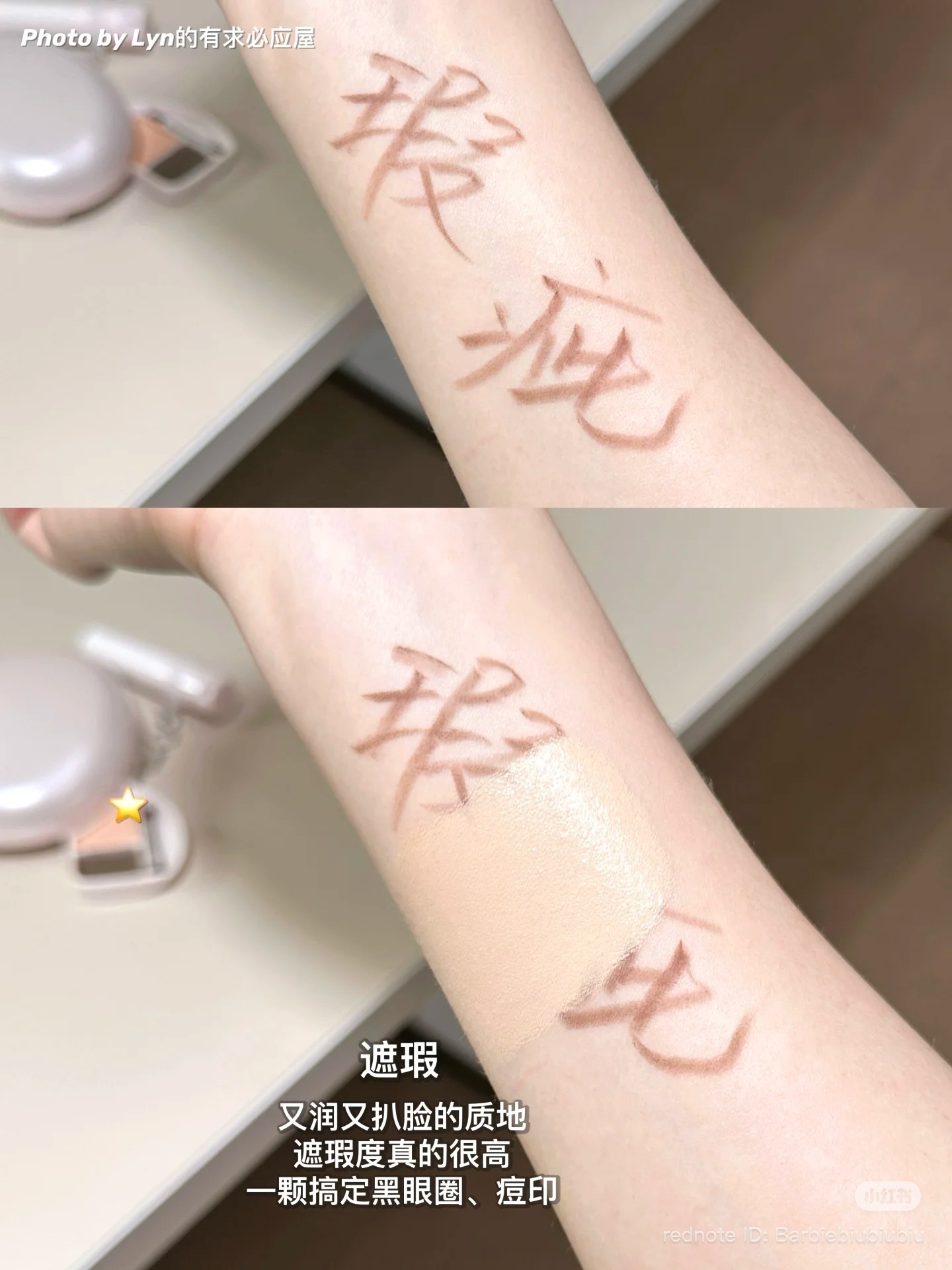 image_0000741F-0376-4835-A2D2-821F835B75CA_1766067906