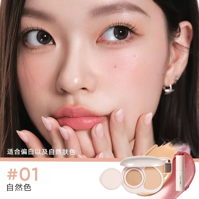 image_BDCC952E-59FE-4E88-AA21-E48AC2F3F349_1766067906