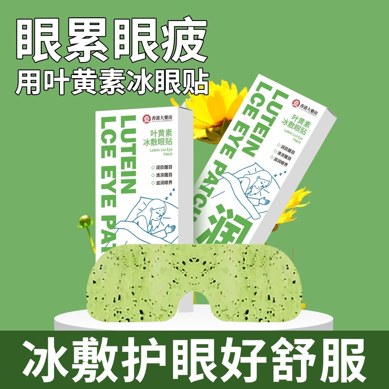 image_70F88259-DCE8-4D86-A9E9-177F2E3DB6E4_1756026112