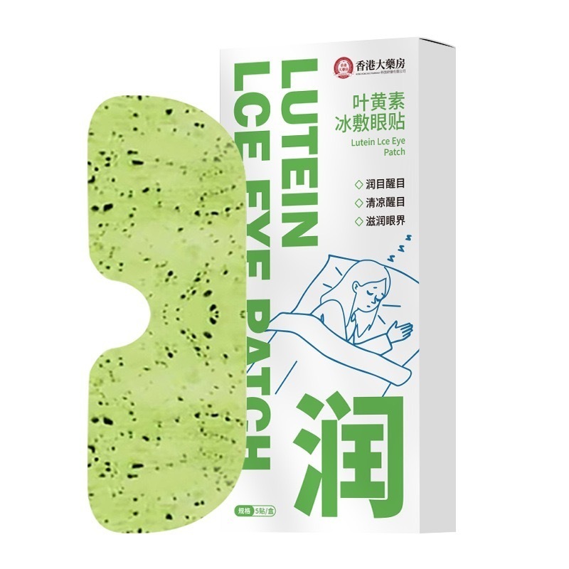 image_1BE69E89-8F00-4620-80D9-FFEAEF9F2B47_1756026112