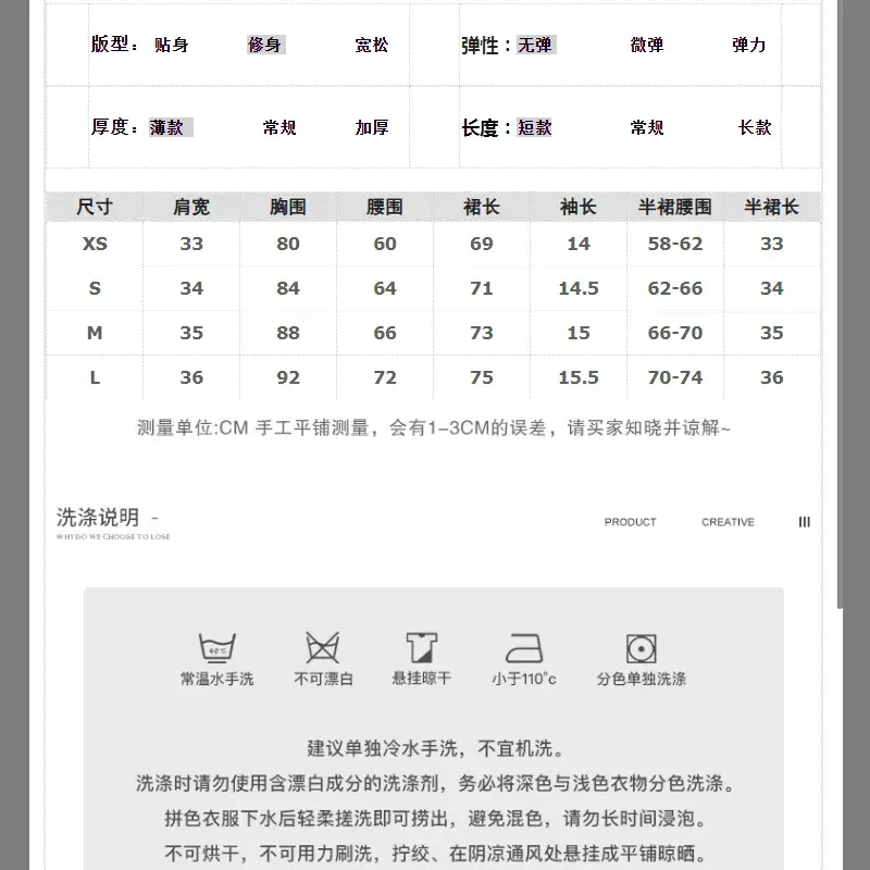 IMG_6308-1734671543195