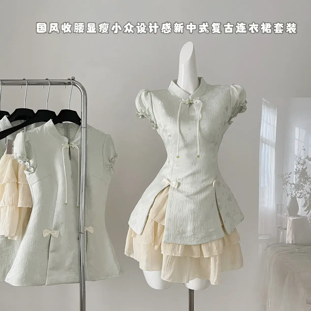 IMG_6317-1734671543189