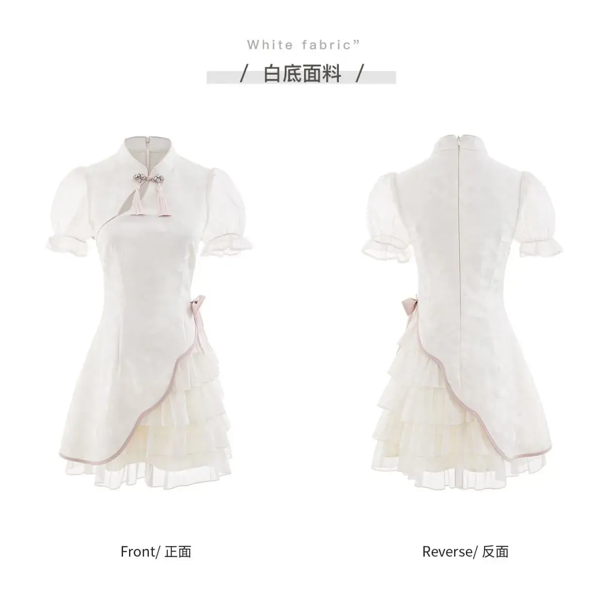 IMG_6341-1734673409586