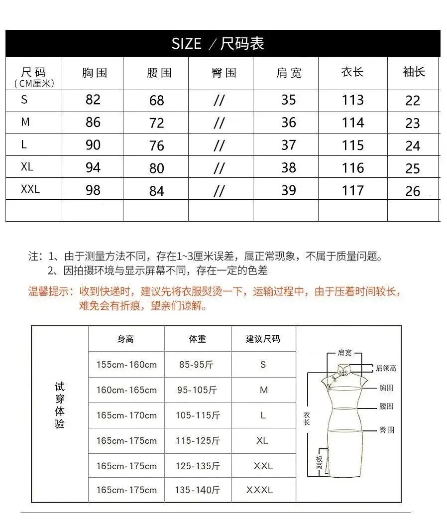 IMG_8474-1735109921494