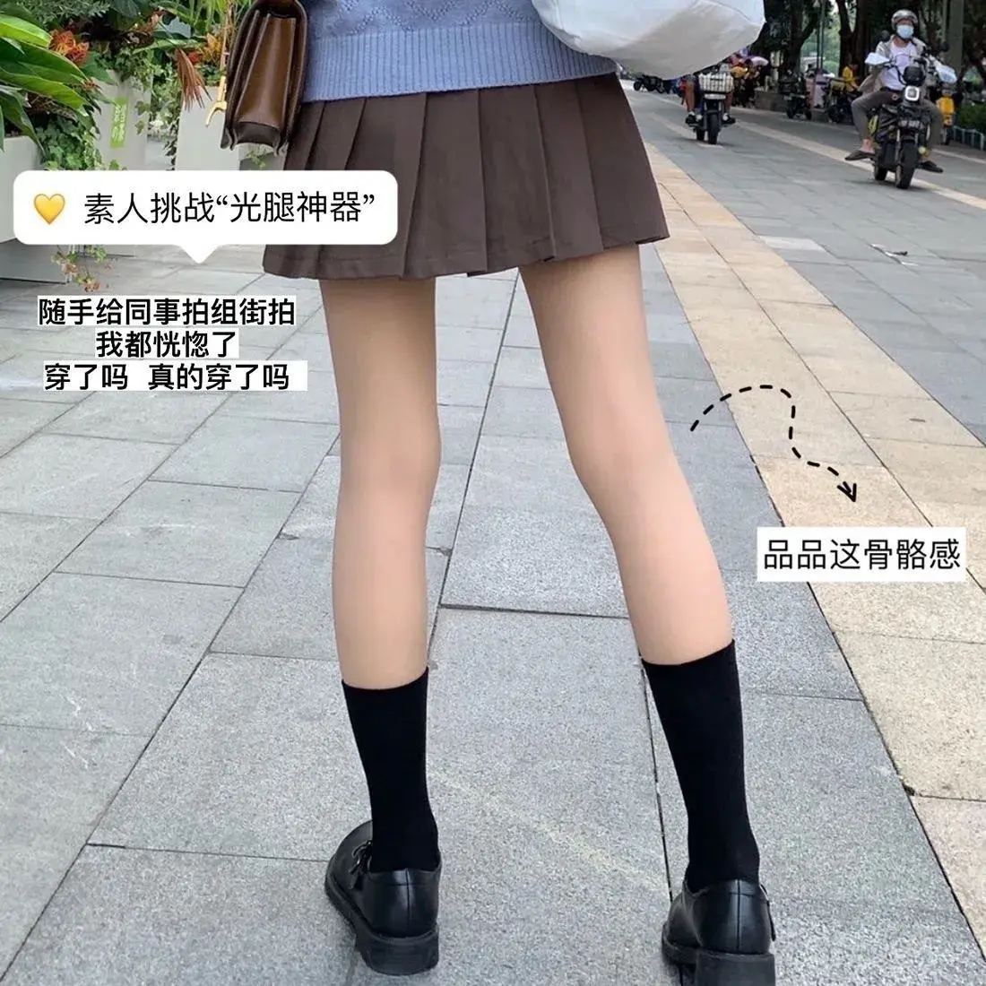 IMG_9637-1719665217217