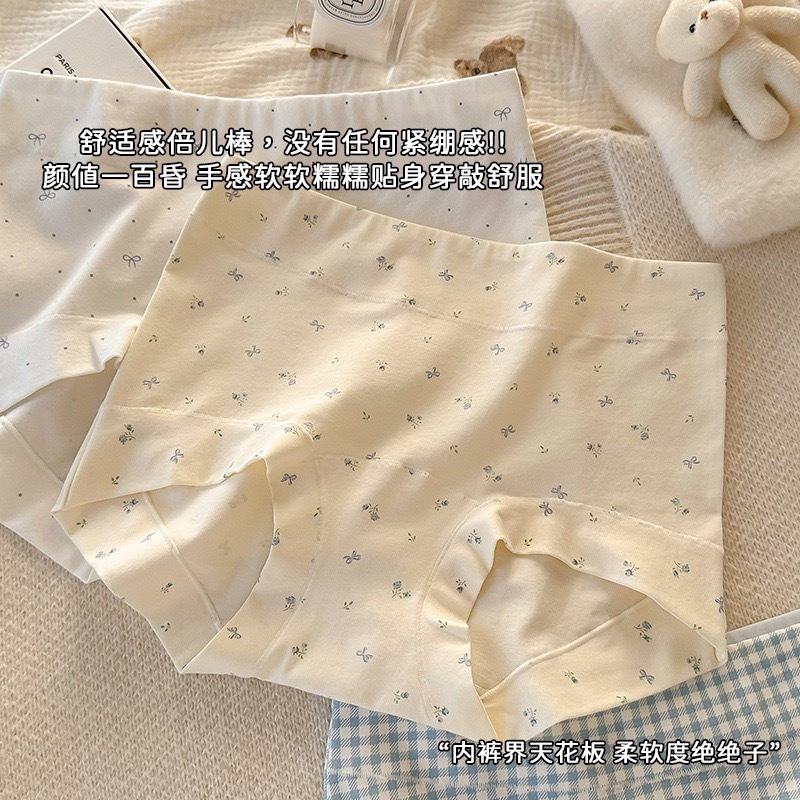 image_84FD35C9-0A45-4113-AD92-E7C6BD6B82C7_1756724354