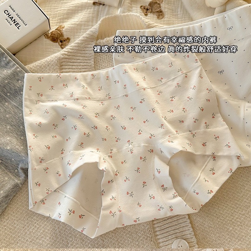 image_6564ACDD-1B20-4768-AD07-3F008EA78909_1756724354