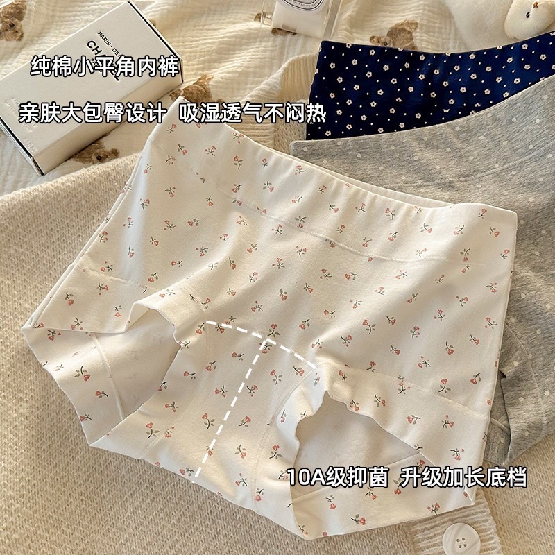 image_96186625-5A99-4AE5-908C-E5A83777CF9F_1756724354