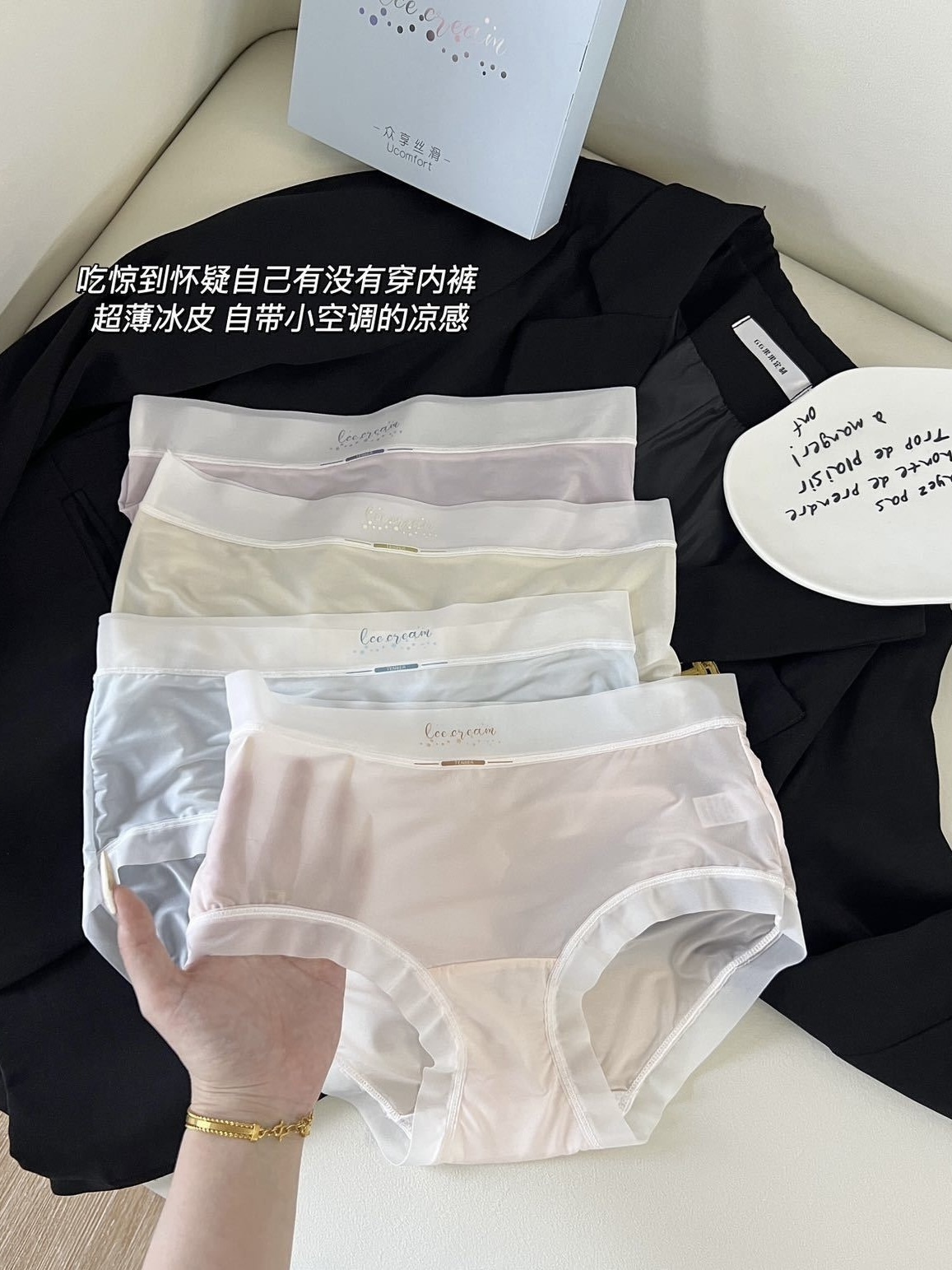 image_017A737C-ED4B-4681-AAE1-0855BCE106D7_1749551544