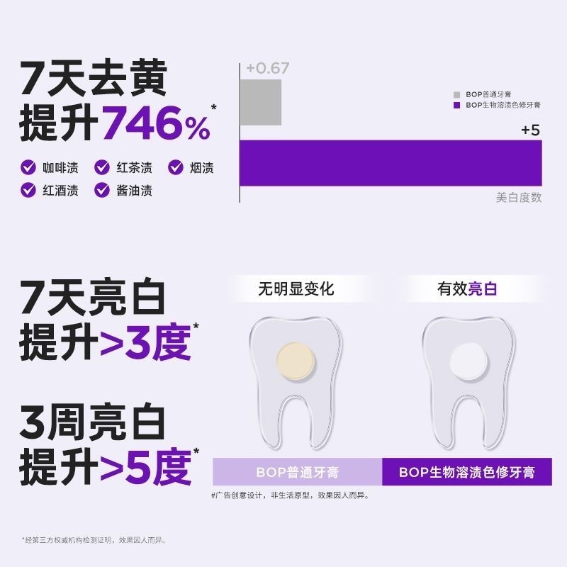 IMG_8809-1740484299861