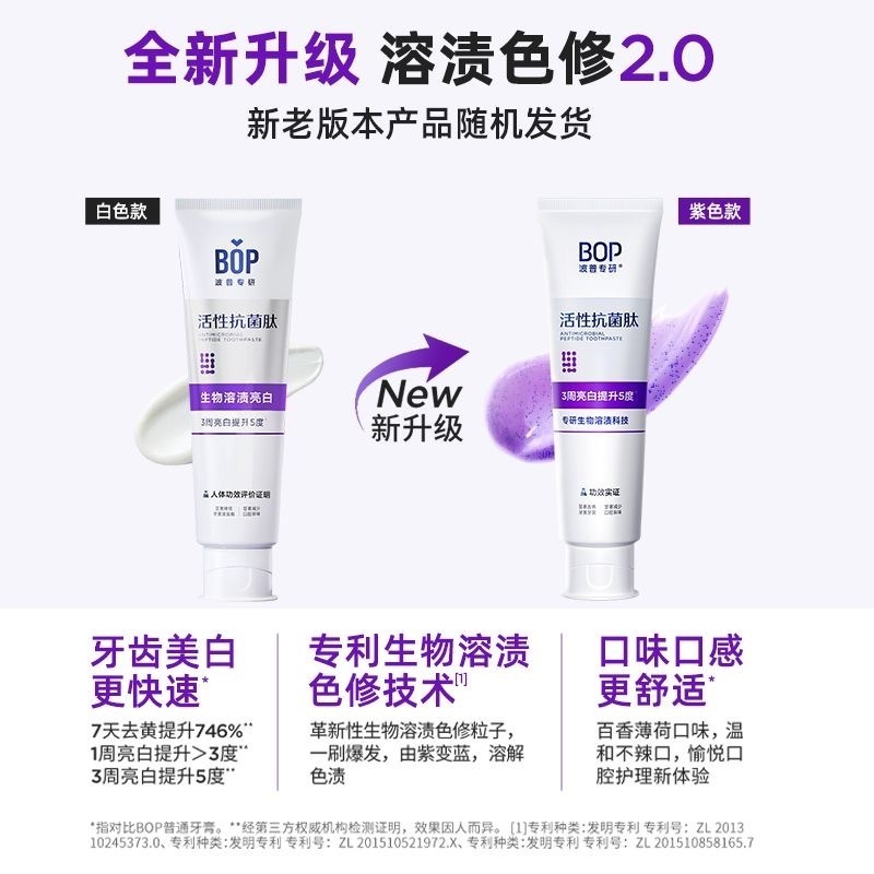 IMG_8812-1740484299864