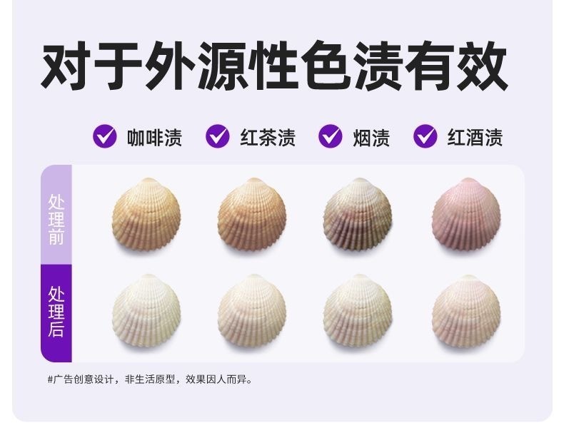 IMG_8816-1740484299852