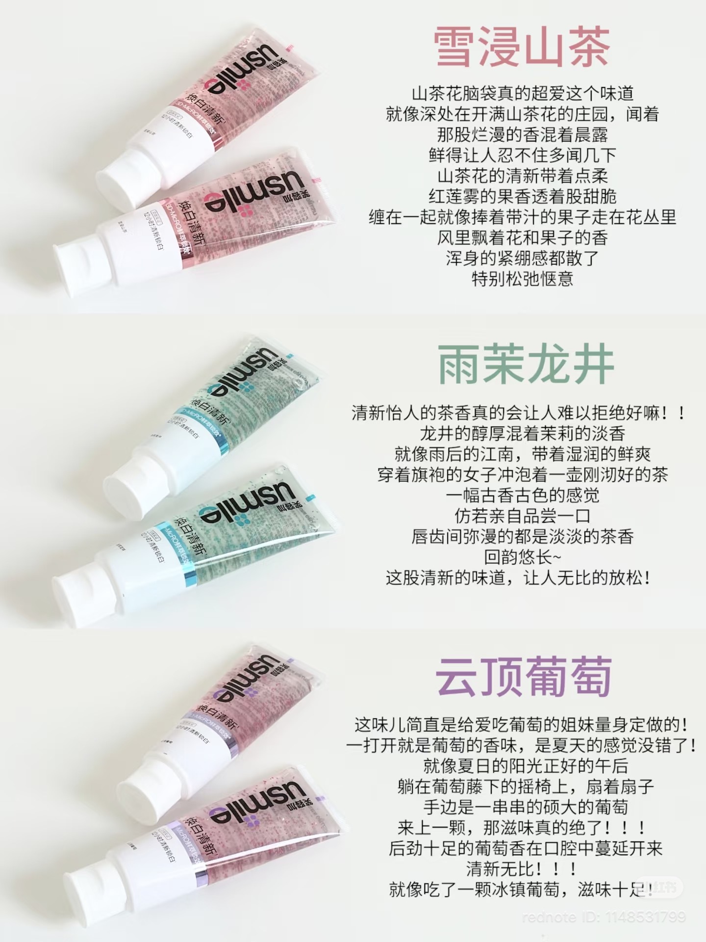 image_D3836B41-BD19-4F51-994D-5D5F38D89469_1766222224