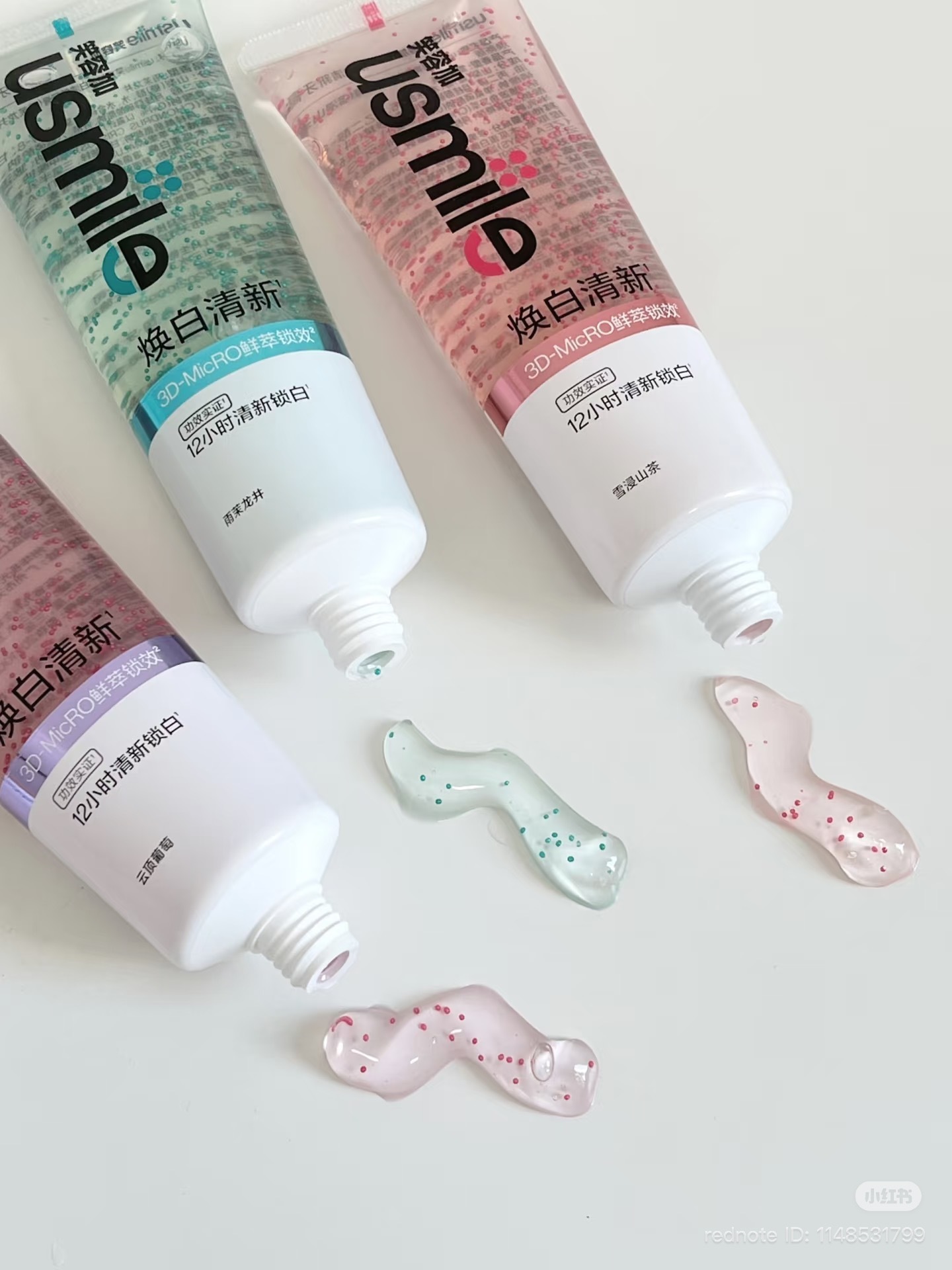 image_23484832-90DF-4652-B8D9-2B97D45D315E_1766222224