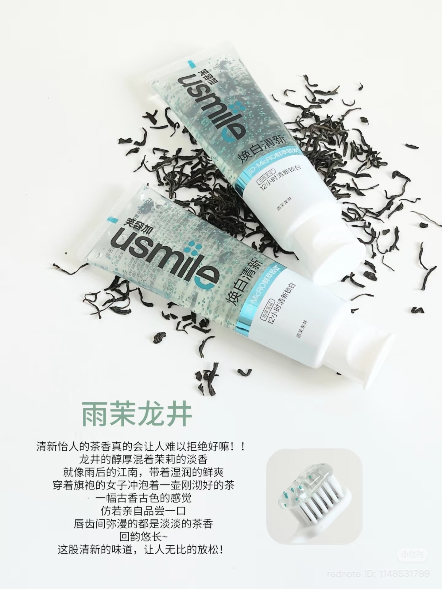 image_1DC2F57F-1260-4C99-87C4-1BC2AA2053D6_1766222224