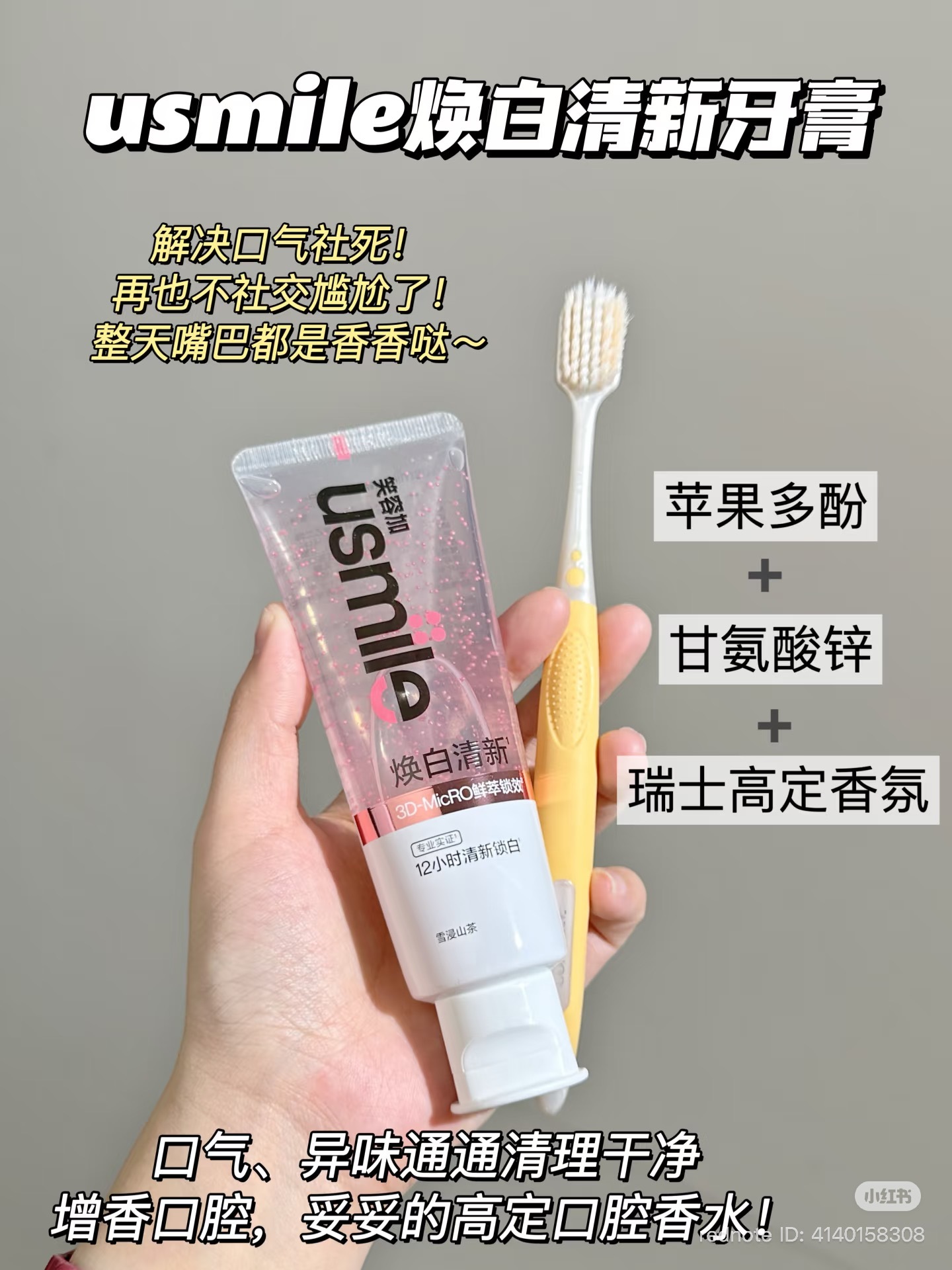 image_20BAB3D9-482B-4543-8A3E-861909CEA5D6_1766222224