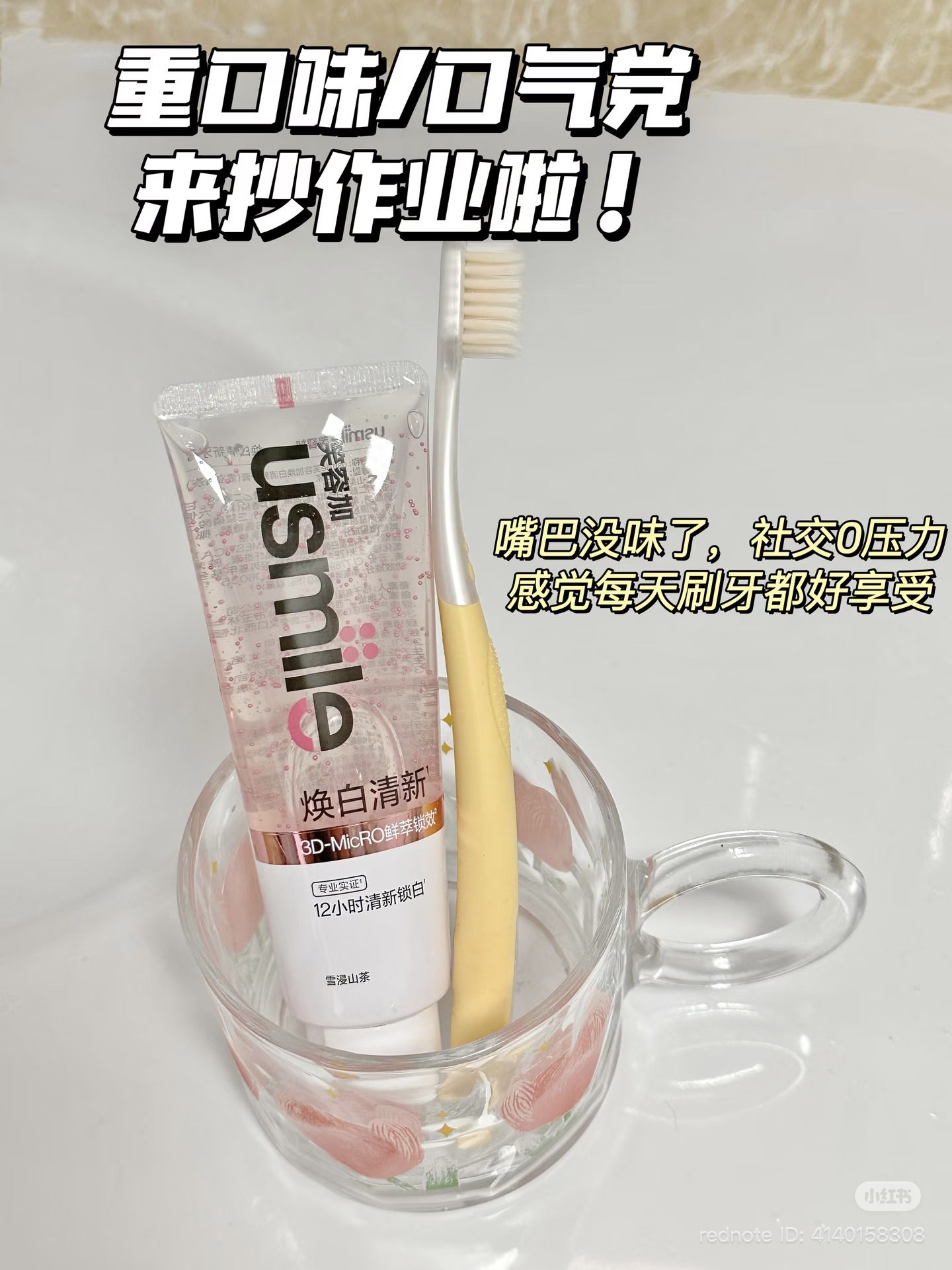 image_9EF0398A-A9E8-4472-8A44-8782E40B9F04_1766222224