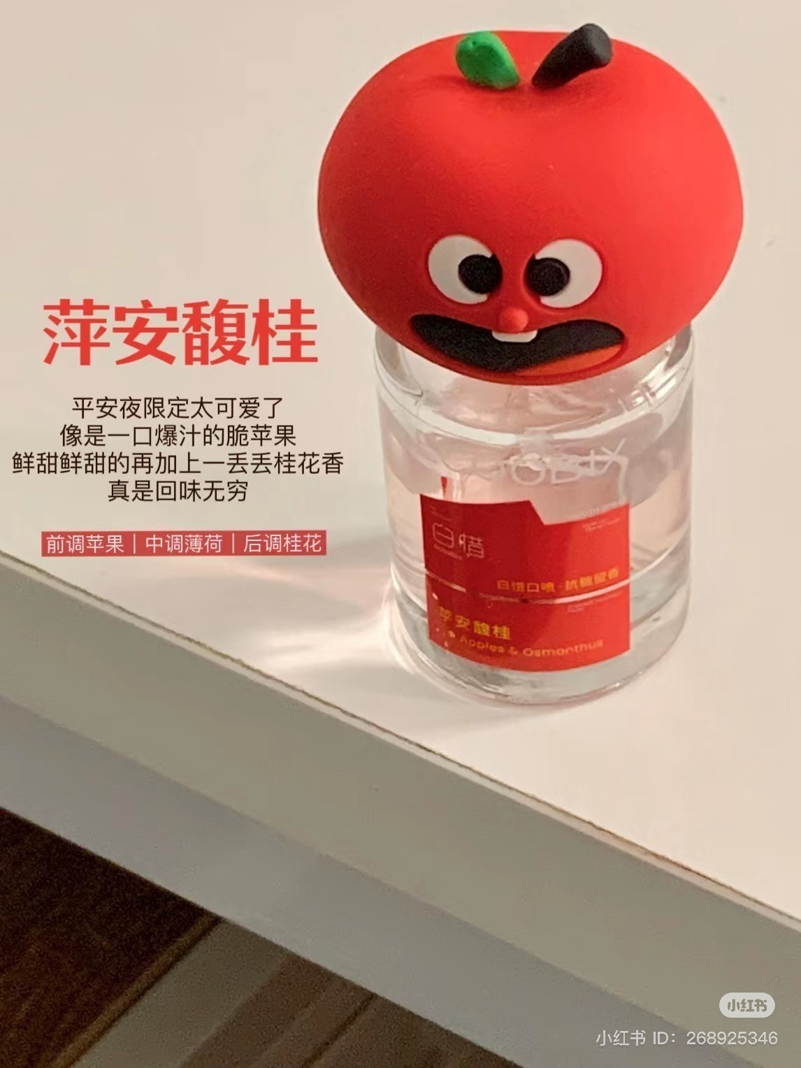 IMG_3955-1728642564013