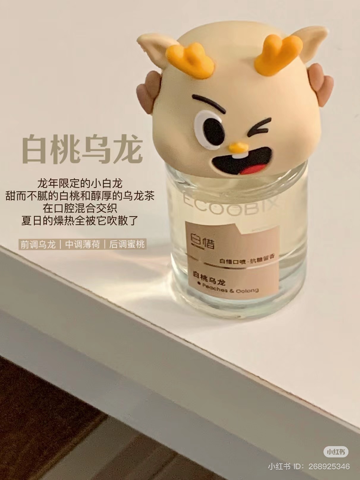 IMG_3956-1728642564017