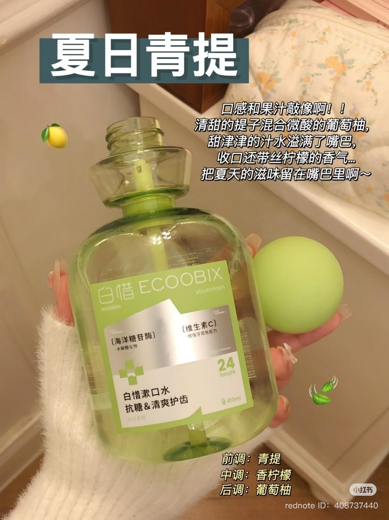 IMG_8896-1740491806433