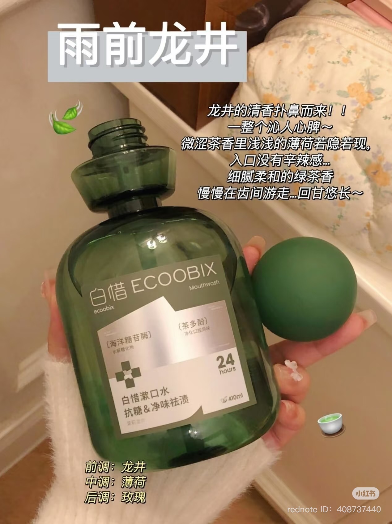 IMG_8899-1740491806415