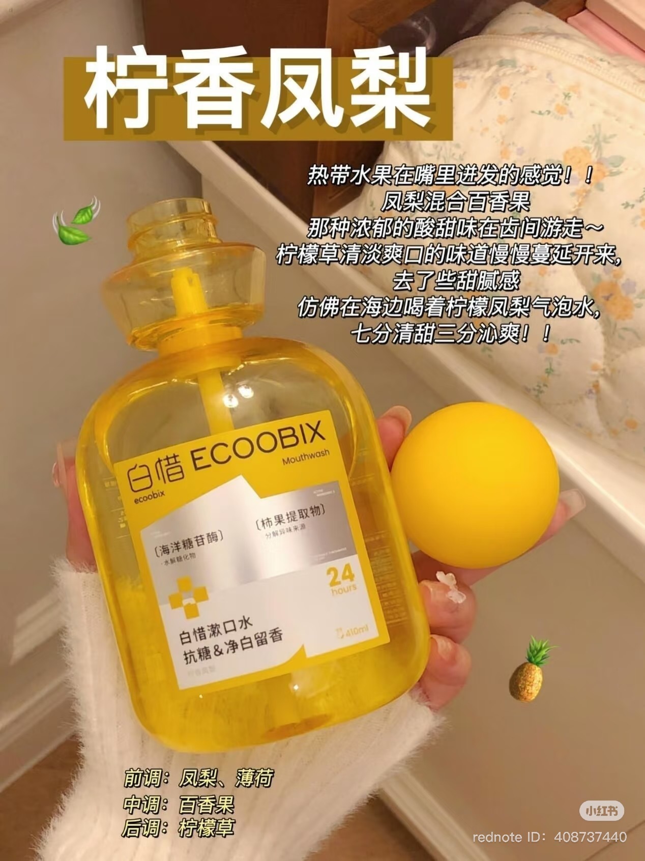 IMG_8898-1740491806445