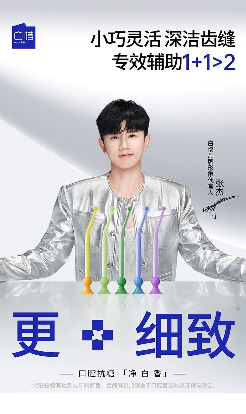 image_92A6D564-047F-4665-847B-D7181CE7D165_1766227727