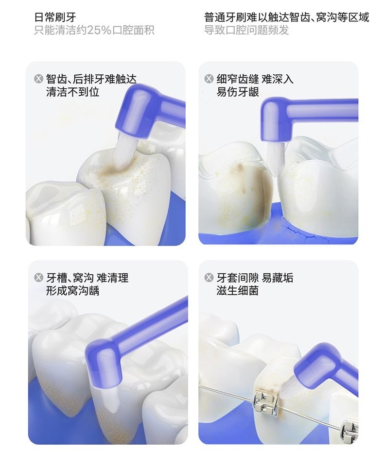 image_8638B329-3322-43E3-9565-2A09A8BB6717_1766227727