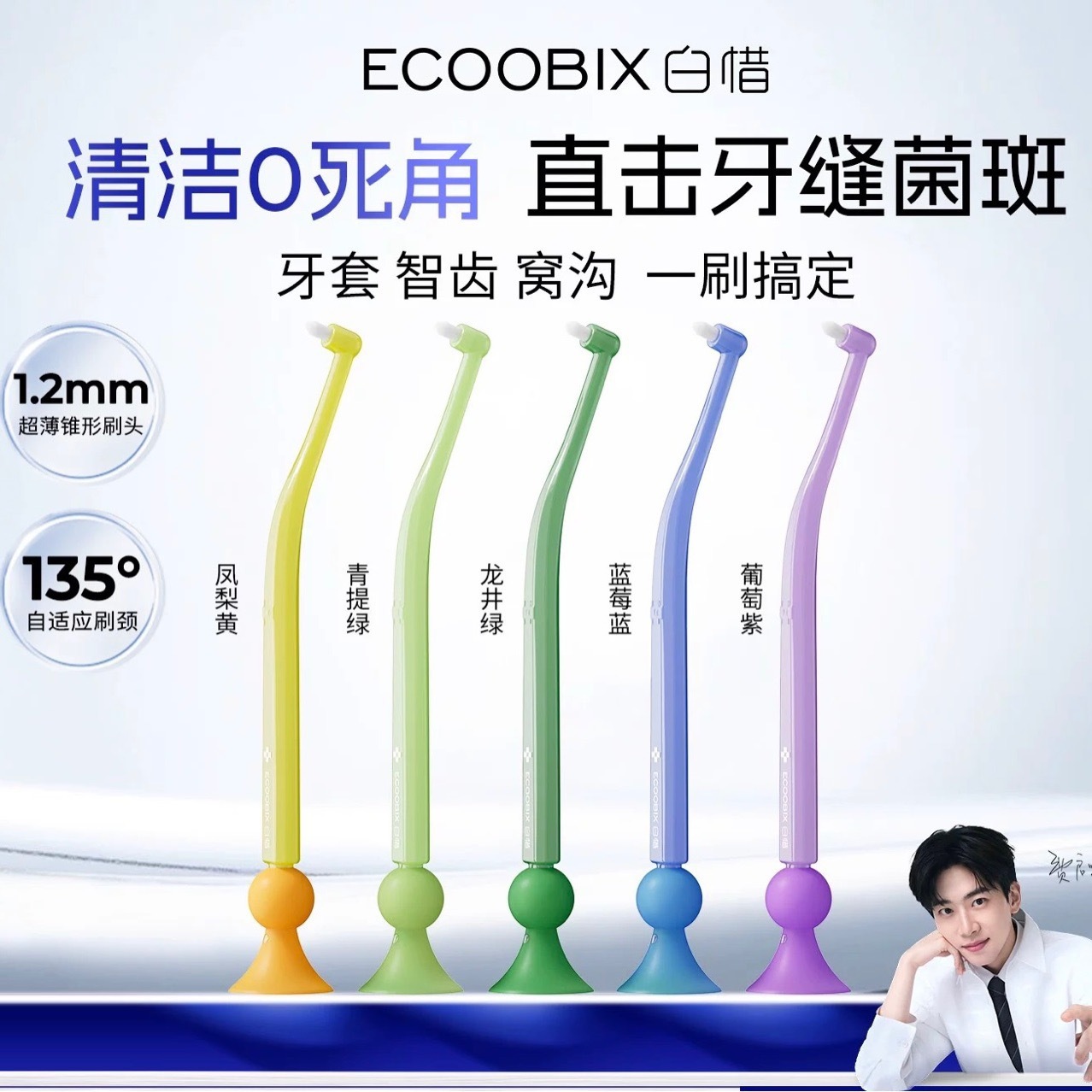 image_21CCF64F-099A-416F-B6C7-0C5EB4B42881_1766227727