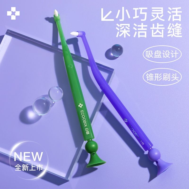 image_B3890D9E-D220-4173-AF6D-BD5422C8F64D_1766227727