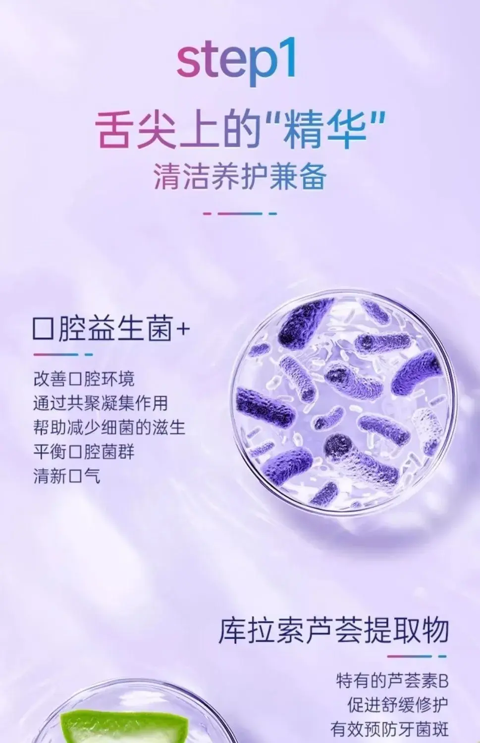 image_1B50B7B3-0453-4C61-A038-245D26359E94_1757063360