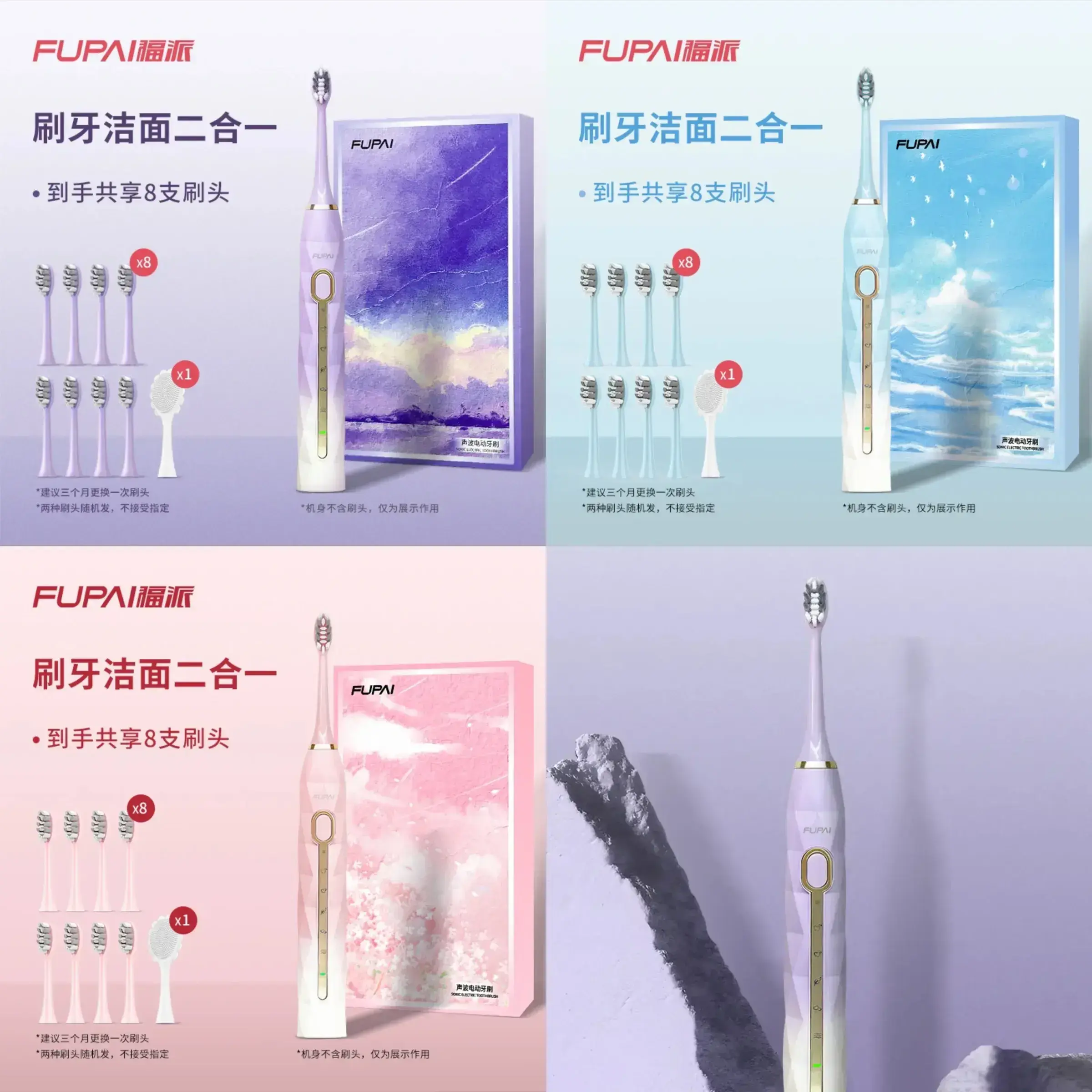 IMG_0260-1724074246829