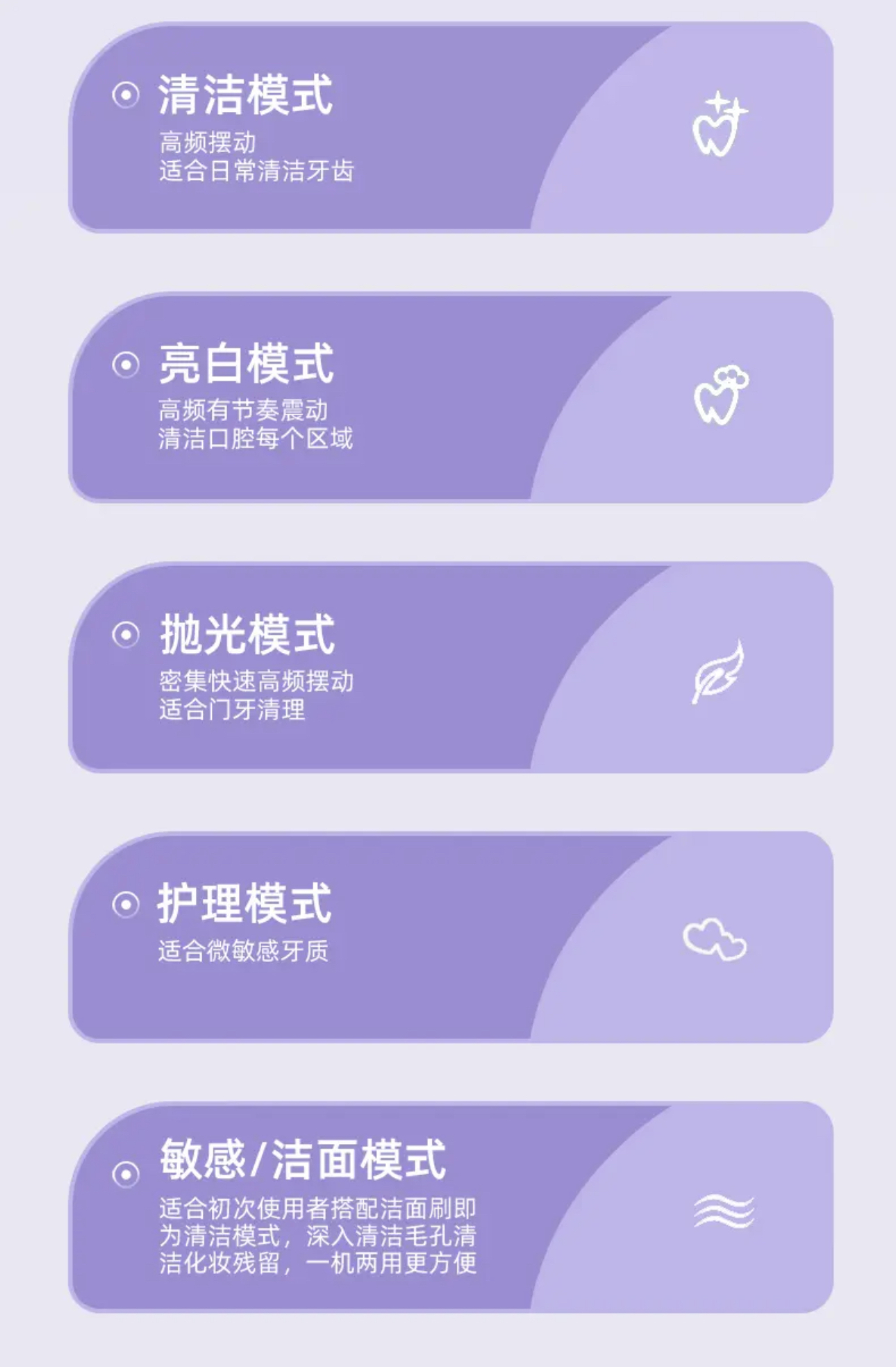 IMG_0264-1724074246857