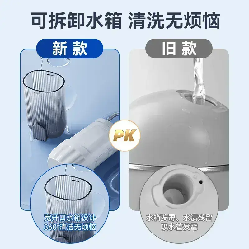 IMG_4663-1728817350924