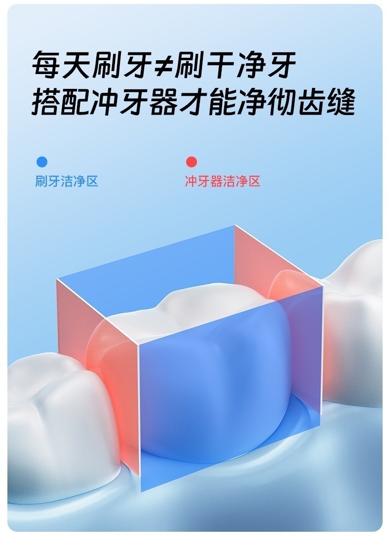 IMG_4666-1728817350925