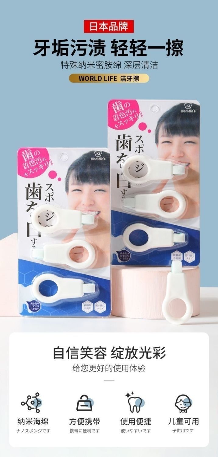 IMG_5324-1722676782538