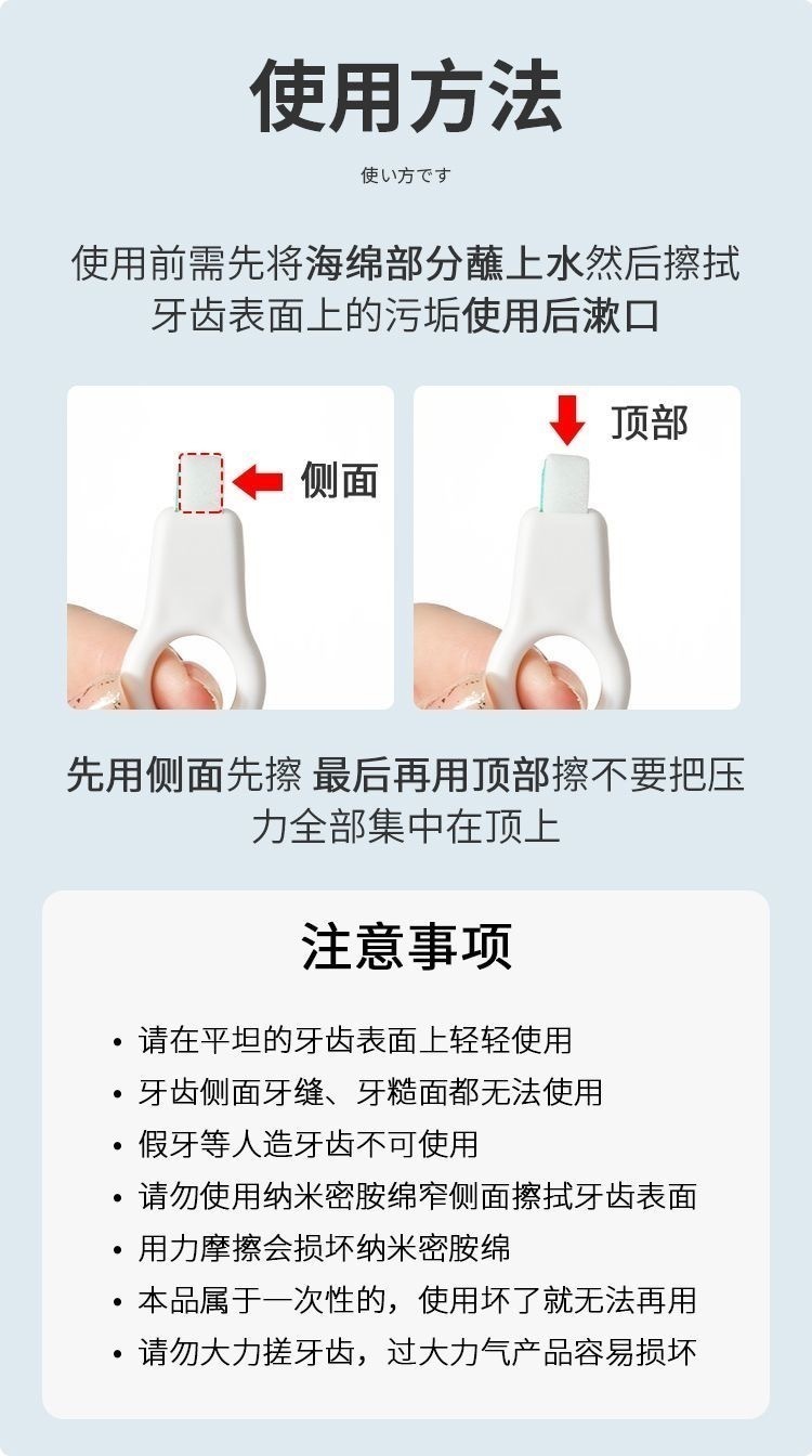 IMG_5328-1722676782551