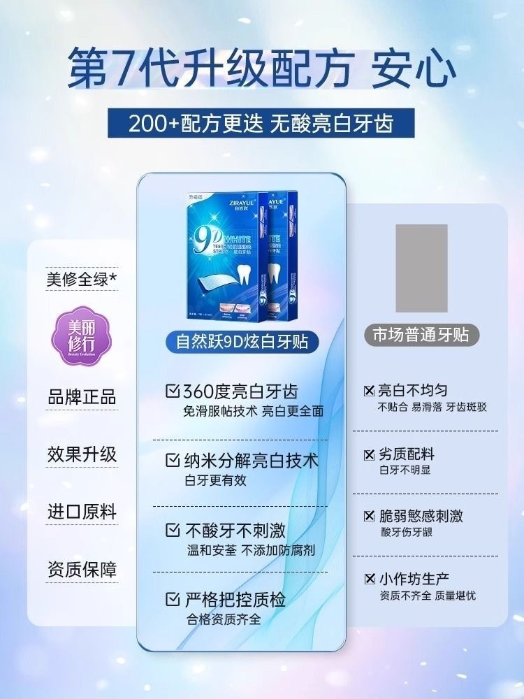 IMG_5471-1722775426029